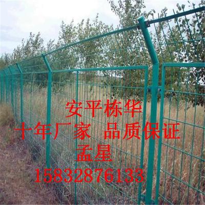 安平县栋华五金丝网制品厂 绿色带弯框架护栏网——十年匠心，守护每一寸沃土与产业边界